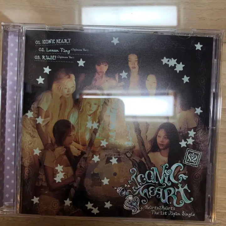 [BUNJANG] Ha:tu Ha Iconic Heart Regular Ver. Unsealed Album / 하투하 아이코닉 하트 iconic heart 레귤러 버전 regular ver 개봉 앨범 양도 판매