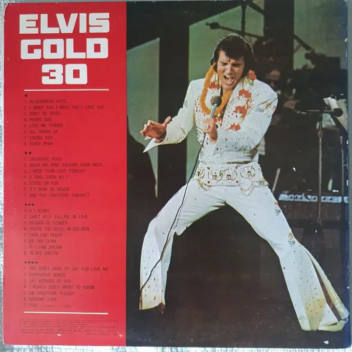 [BUNJANG] Elvis Presley LP 3 Album Bundle / ELVIS PRESLEY LP3장
