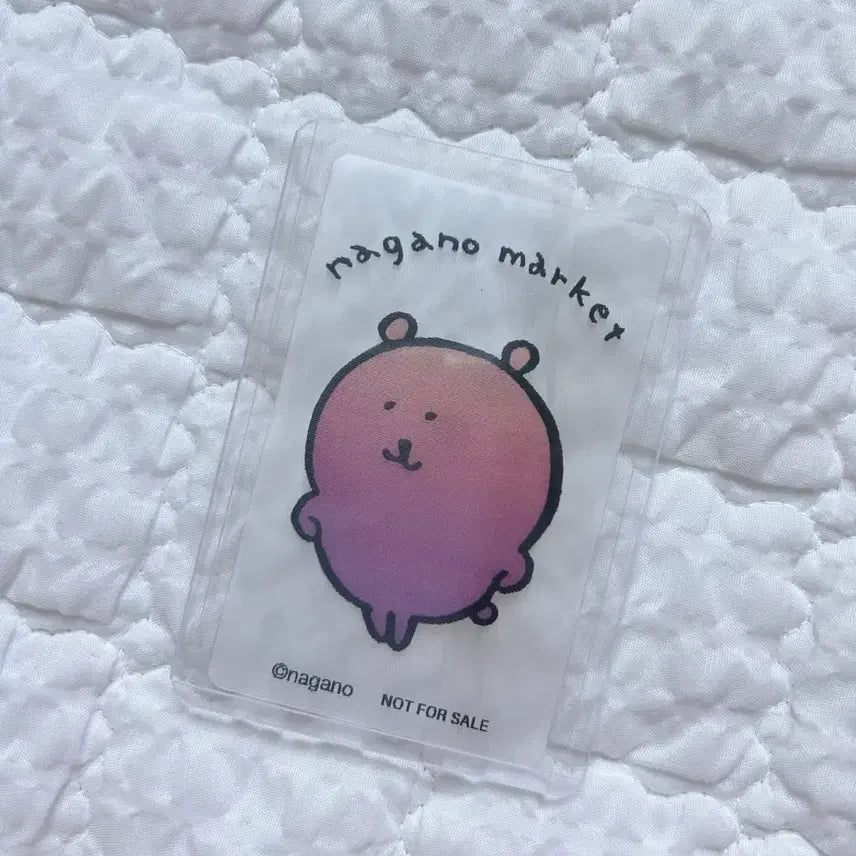 [BUNJANG] Nongdamgom Naganomarket Lenticular Card / 농담곰 나가노마켓 렌티큘러 카드
