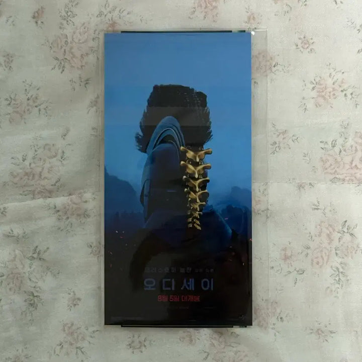 [BUNJANG] Odyssey Superplex 70mm Kodak Film Cut Photocard (Sealed) / 오디세이 슈퍼플렉스 특전 굿즈 70mm 코닥  필름컷 미개봉 새상품