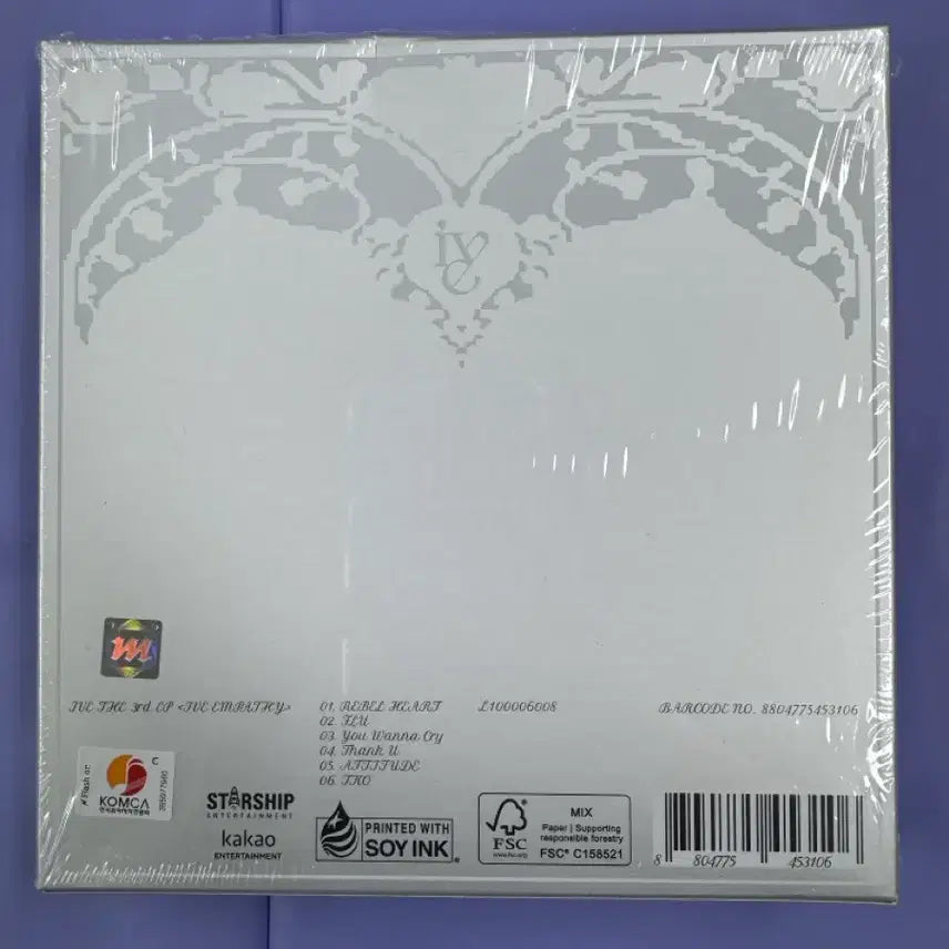 [BUNJANG] IVE IVE IVE IVE IVE IVE EMPATHY LOVED Version (Sealed) / (미개봉) 아이브 엠파시 LOVED 버전
