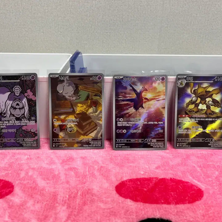 [BUNJANG] Pokemon Trading Card Bundle Set / 포켓몬카드 일괄