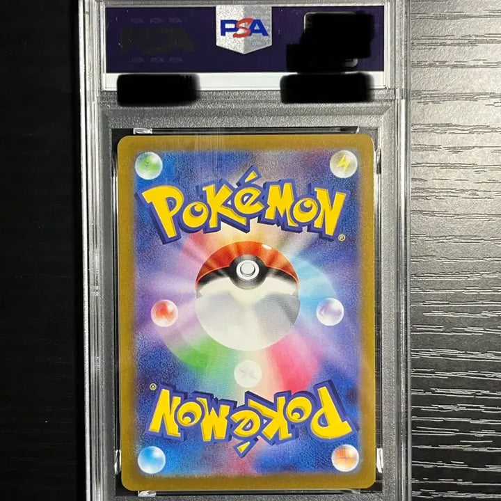 [BUNJANG] Mewtwo V Pokemon GO Promo Card PSA 10 / 뮤츠 V 포켓몬 고 프로모 카드 psa10(교환제시환영)