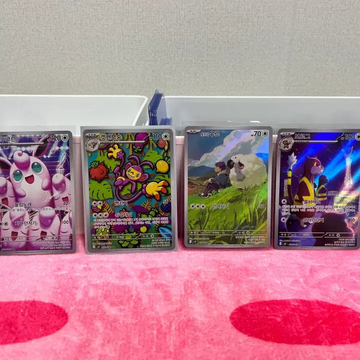 [BUNJANG] Pokemon Cards Bundle Set / 포켓몬카드 일괄