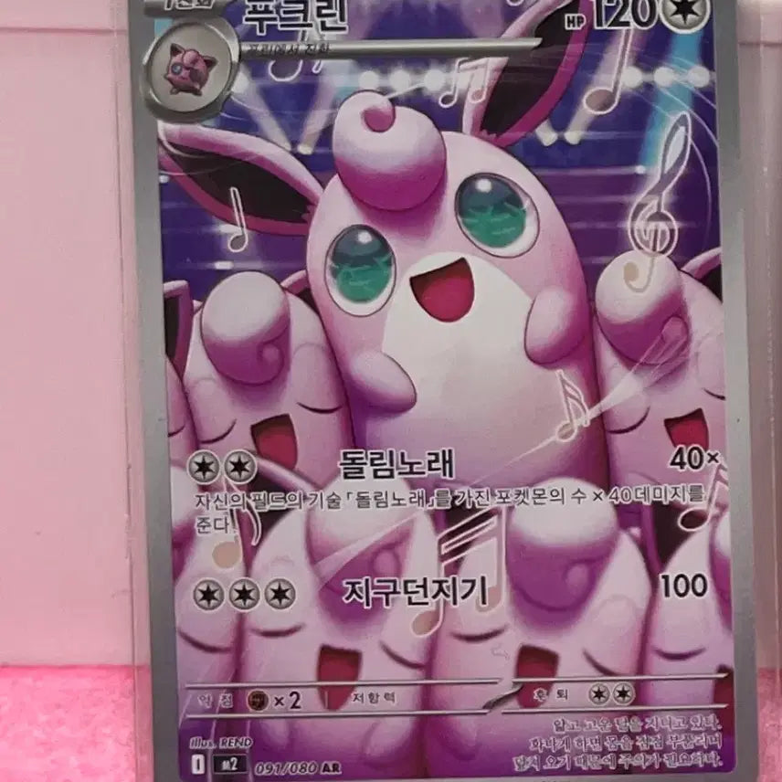 [BUNJANG] Pokemon Cards Bundle Set / 포켓몬카드 일괄