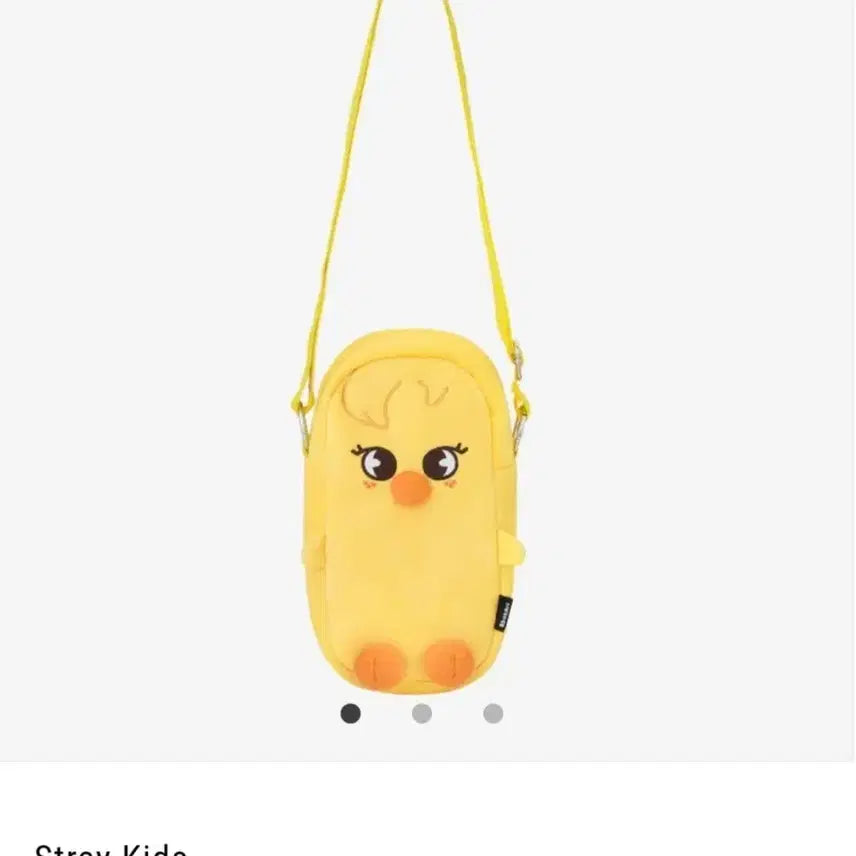 [BUNJANG] Stray Kids SKZOO BbokAri Felix Multi Pouch / 스트레이키즈 스키주 뽁아리 필릭스 일본 굿즈 응원봉 가방 멀티 파우치