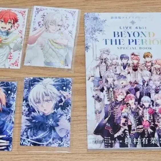 [BUNJANG] Idolish7 Movie Idolish7 Special POB Bundle Set (Ten, Riku) / 아이나나 무비나나 1~5주차 특전 일괄 텐 리쿠 아이돌리쉬세븐 극장판