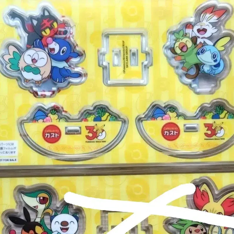 [BUNJANG] Pokemon 30th Anniversary Gasto Collaboration Acrylic Standee (7th &amp; 8th Gen Starters) / 일괄, 개별가능) 포켓몬 30주년 아크릴 가스토 콜라보 78 세대 스타팅 나몰빼미 누리공 염버니 울머기  등