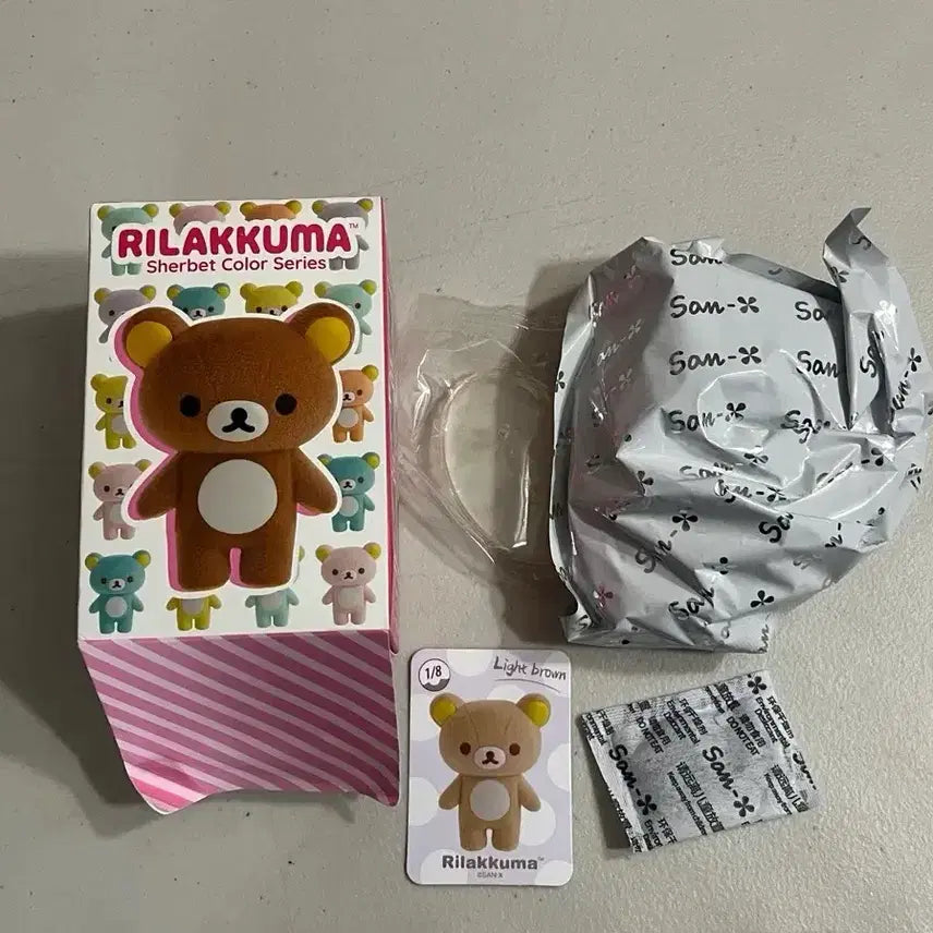 [BUNJANG] Rilakkuma Sherbet Light Brown Figure (Sealed) / [미개봉 새상품][정품] 리락쿠마 샤베트 라이트 브라운 피규어