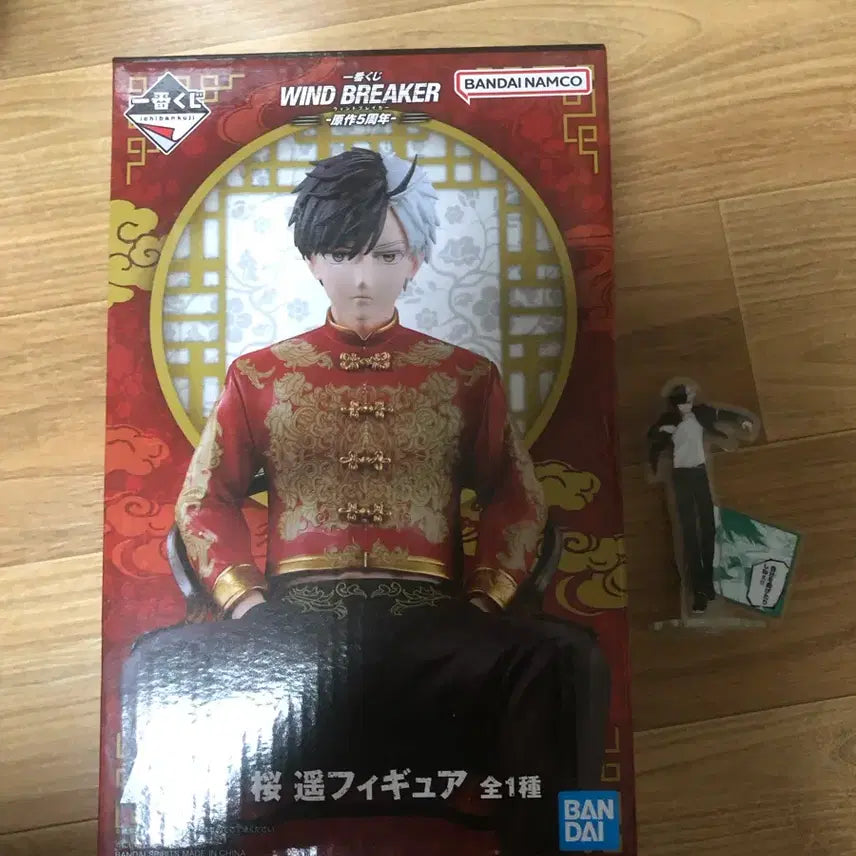 [BUNJANG] Wind Breaker Sakura A Prize Figure + Sakura Acrylic Stand Ichiban Kuji / 미개봉/일괄) 윈드브레이커 윈브레 제일복권 사쿠라 A상 피규어 + 사쿠라 아크릴 스탠드 이치방쿠지