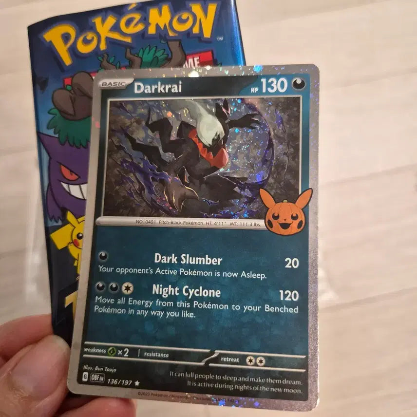 [BUNJANG] Darkrai Hologram Card North American Edition / 2024년 할로윈 다크라이 홀로그램 카드 북미판