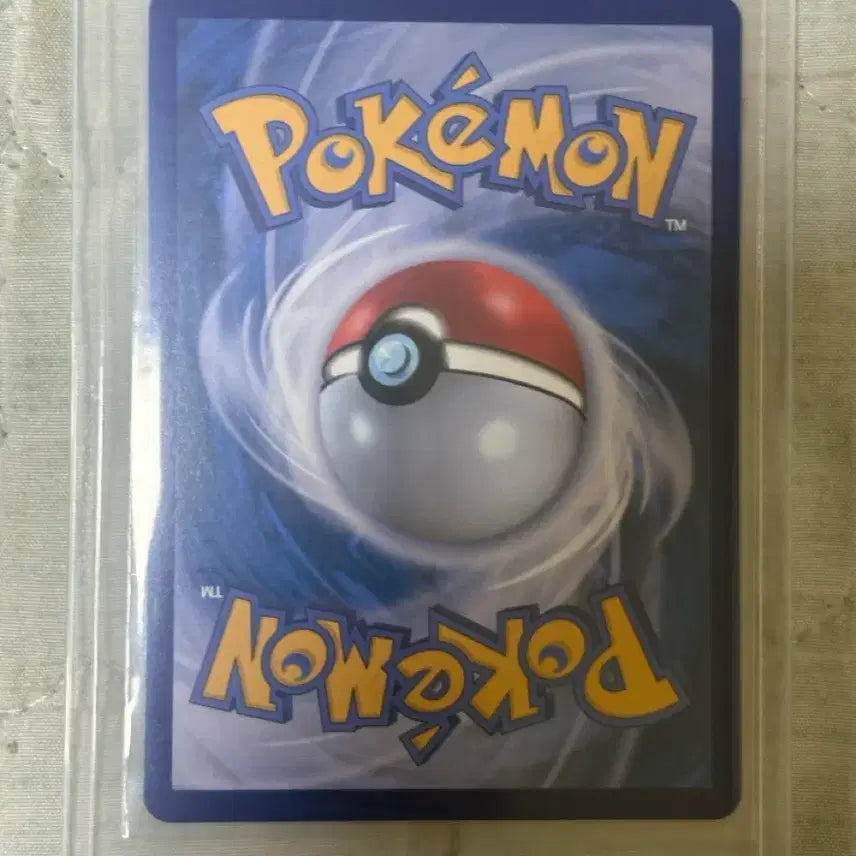 [BUNJANG] Pokemon Card Mega Rayquaza MUR (Gold Rayquaza) / 포켓몬카드 메가레쿠쟈 MUR (황금레쿠쟈)