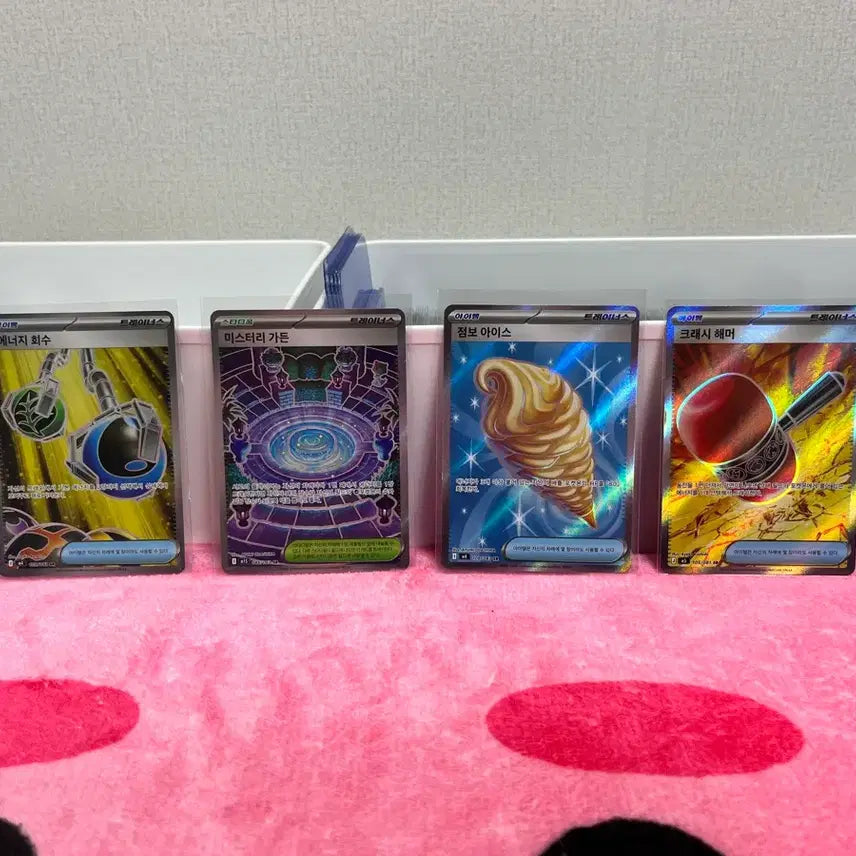 [BUNJANG] Pokemon Card Bundle Set / 포켓몬카드 일괄