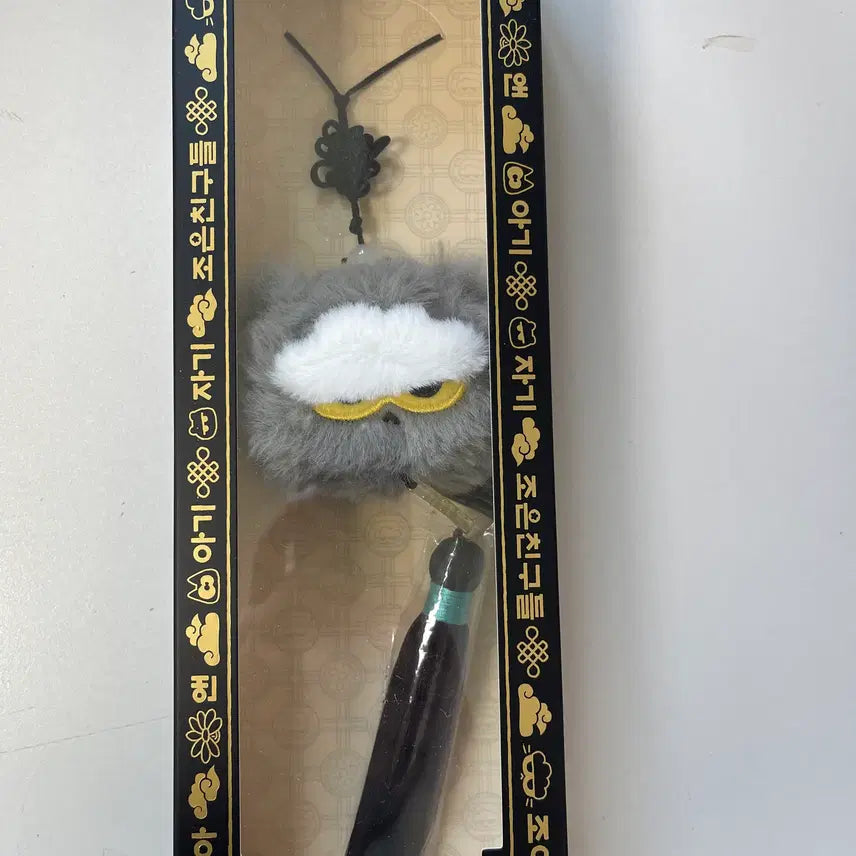 [BUNJANG] Jo&amp;Friends ZOA Tassel Keychain / 조앤프렌즈 ZOA 조아 K-에디션 태슬 키링