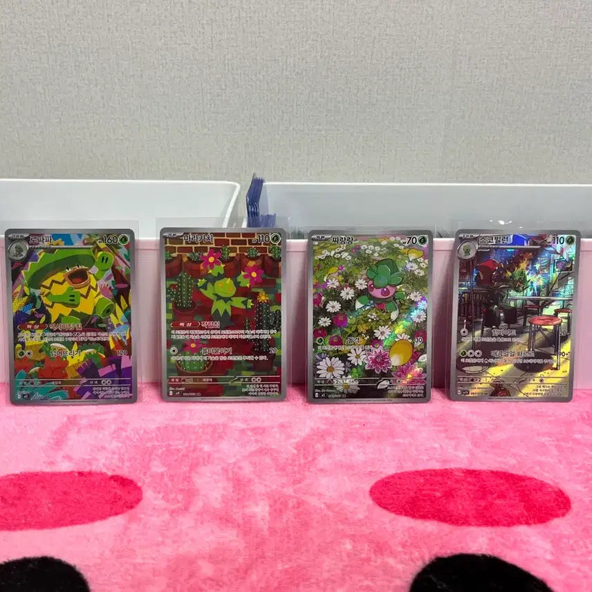 [BUNJANG] Pokémon Card Bundle Set / 포켓몬카드 일괄