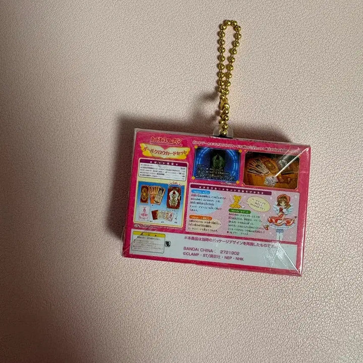 [BUNJANG] Cardcaptor Sakura Miniature Gacha - Crow Card Set / 카드캡터체리 사쿠라 크로우카드 미니어쳐패키지 미니어처 가챠
