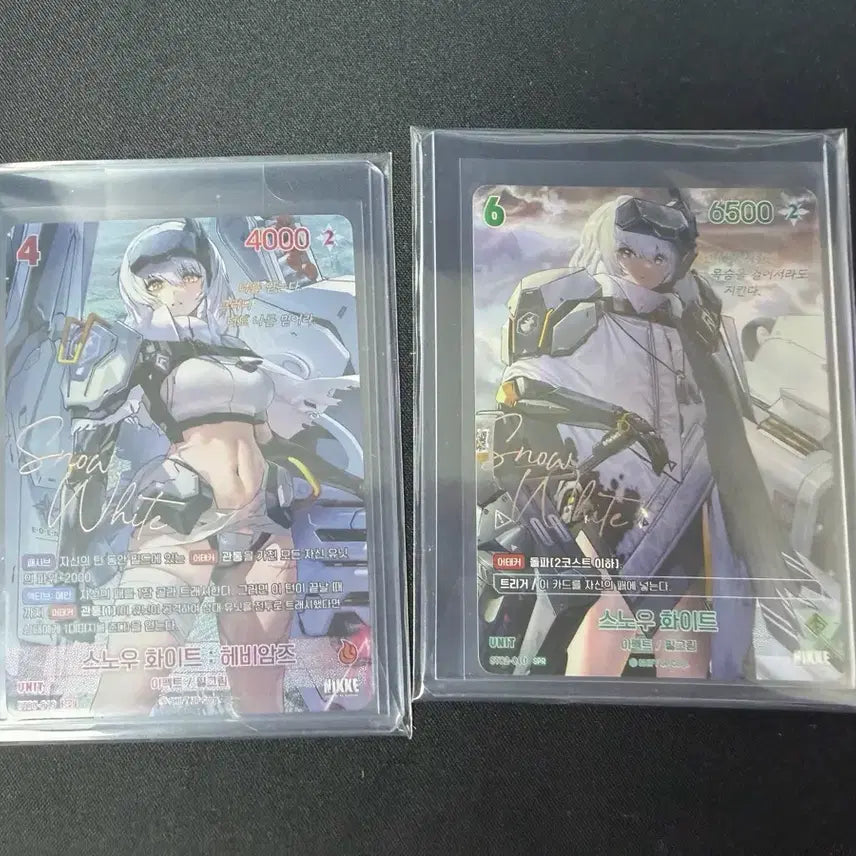 [BUNJANG] Nibel Arena Nikke Snow White SPR Trading Card / 니벨 니케 스노우 화이트 spr