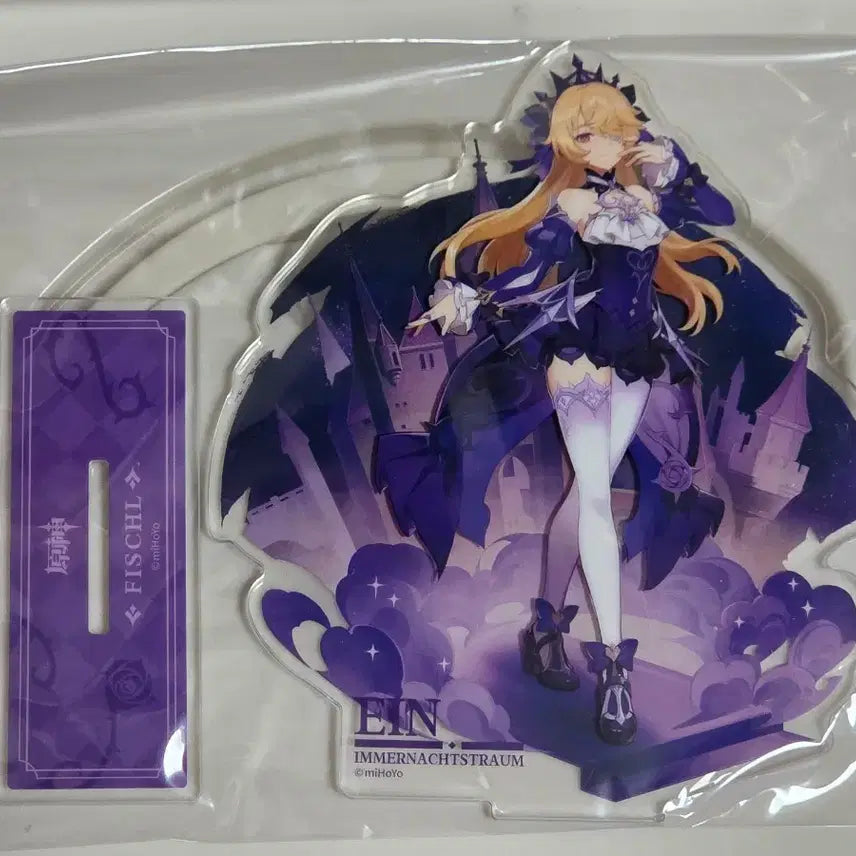 [BUNJANG] Genshin Impact Fischl Official Acrylic Standee Bundle / 원신 피슬 공식 아크릴스탠드, 특전 카드텍 일괄