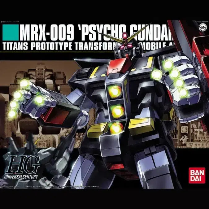 [BUNJANG] Bandai HG Psycho Gundam Model Kit / [새상품] HG 사이코 건담