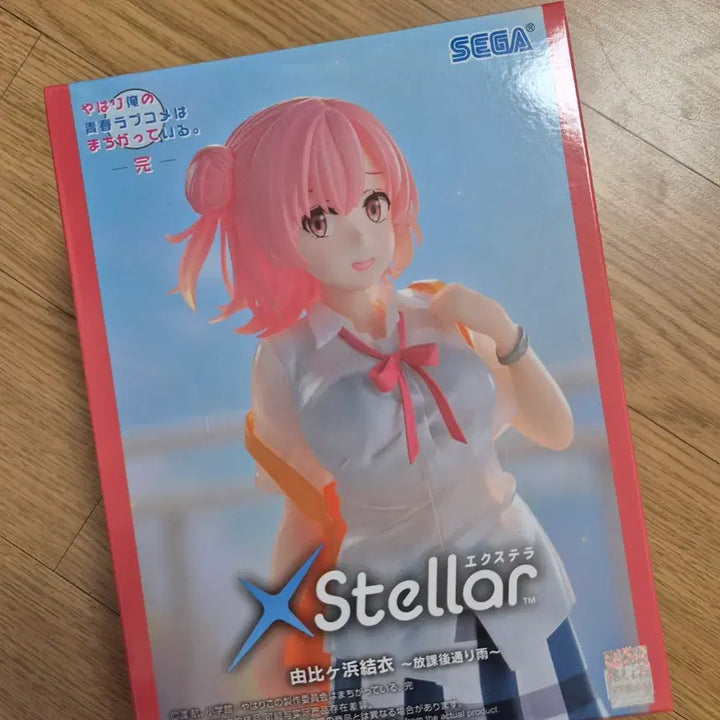 [BUNJANG] My Youth Romantic Comedy Is Wrong, She Calls the Big Three "My Teen Romantic Comedy SNAFU" Yui Yuigahama Figure / 역시 내 청춘 러브코메디는 잘못됐다 내청코 유이 피규어