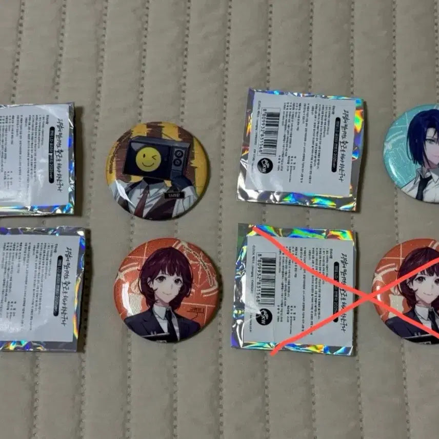 [BUNJANG] Ghost Story Office Worker Can Badge Bundle Set / 괴담출근 캔뱃지 일괄
