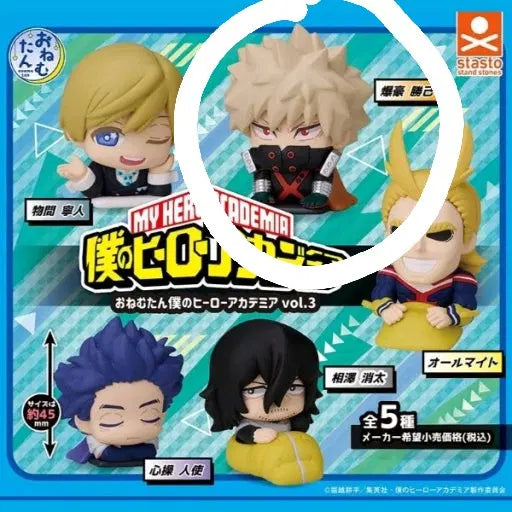 [BUNJANG] My Hero Academia Bakugo Katsuki Onemutan Figure / 히로아카 오네무탄 3 바쿠고 카츠키