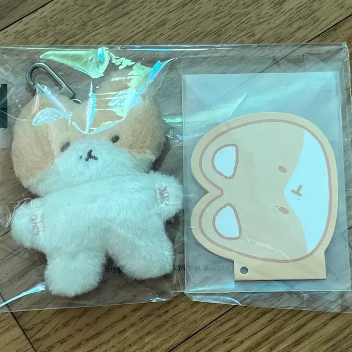 [BUNJANG] EXO Baekhyun "Teoraegi" Keychain &amp; Photocard Bundle Set / 백현 터래기 키링 및 포카 일괄 판매합니다.