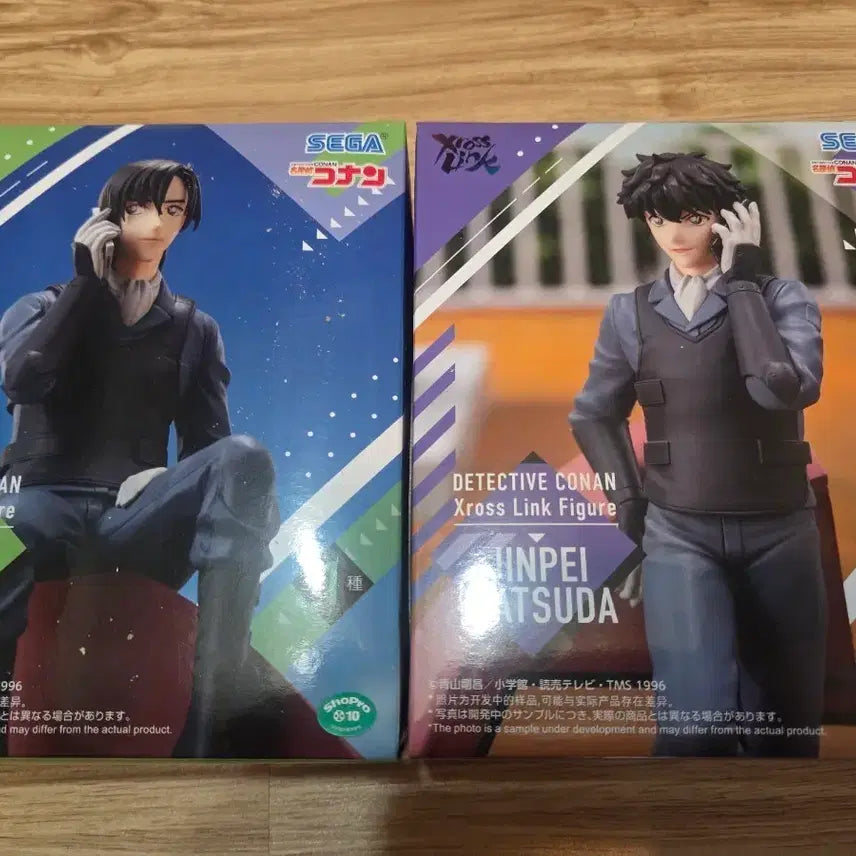 [BUNJANG] Kento Matsuda Segat Priya Figure Set (Sealed) / 미개봉) 켄지,마츠다 세가 피규어 셋트