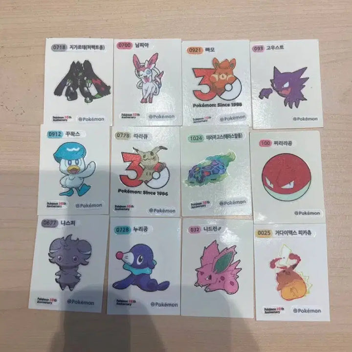 [BUNJANG] Pokemon Stickers Bundle Set / 포켓몬스터 띠부실 일괄 판매