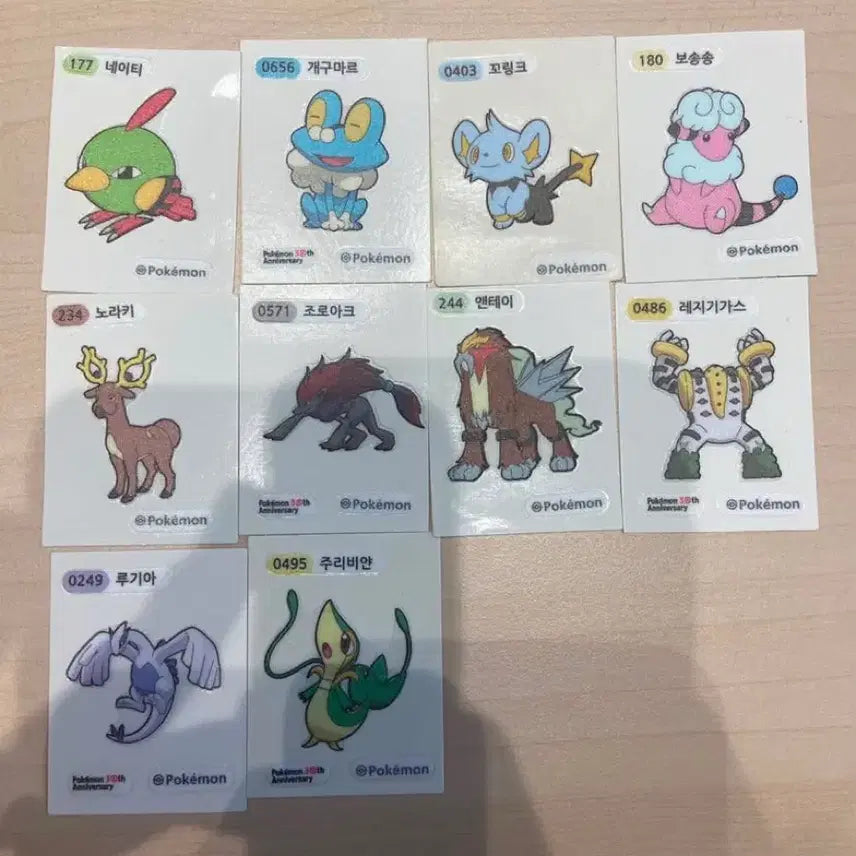 [BUNJANG] Pokemon Stickers Bundle Set / 포켓몬스터 띠부실 일괄 판매