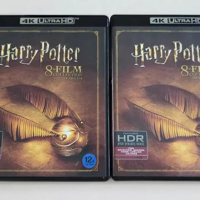 [BUNJANG] Harry Potter 8-Film Collection 4K UHD Blu-ray Set / [BD](4K블루레이) 외국영화 "해리포터 8Film 컬렉션" 판매합니다.