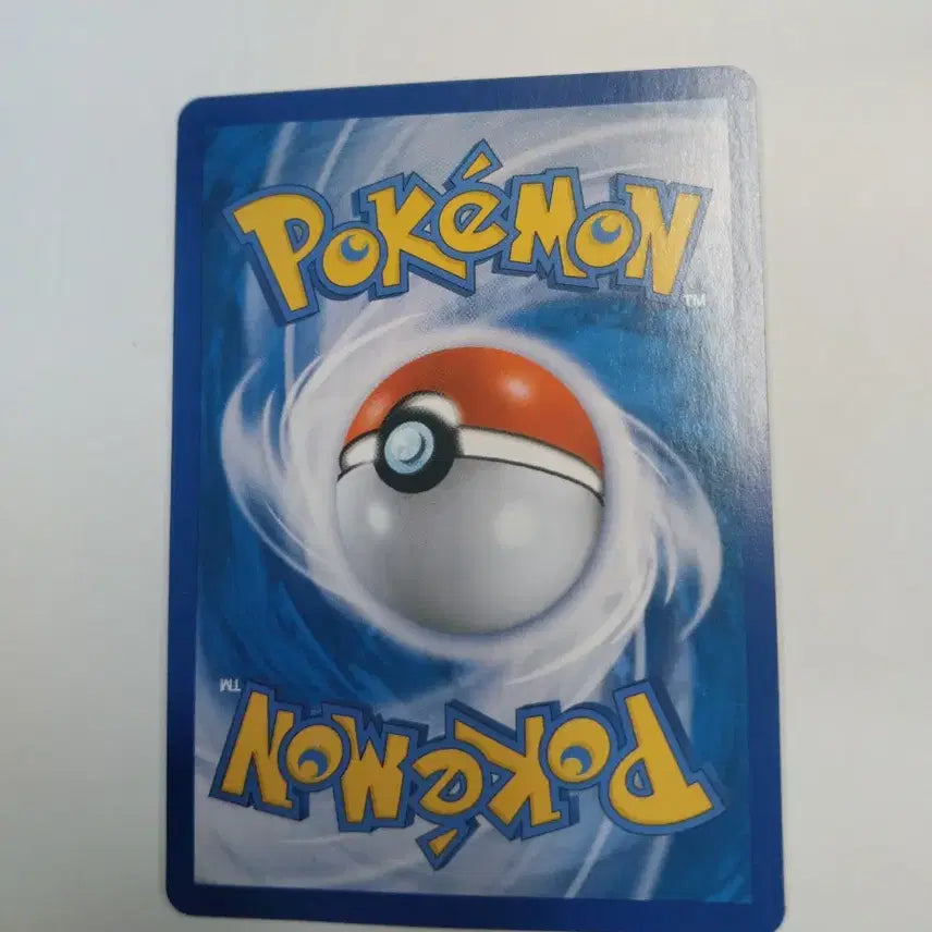 [BUNJANG] Pokemon Pikachu Card / 포켓몬스터 피카츄 카드