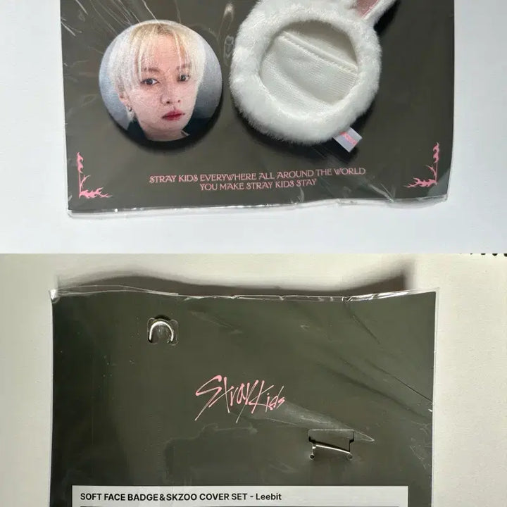 [BUNJANG] Stray Kids Lee Know Rabbit Plush Face Badge Cover Set / 스키즈 do it 팝업 스키주 리노 리빗 말랑얼굴뱃지 커버세트