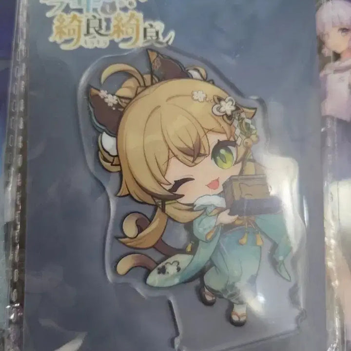 [BUNJANG] Genshin Impact Kirara Post Office Collaboration Acrylic Stand Set / 원신 키라라 우체국 콜라보 아크릴 세트 판매합니다