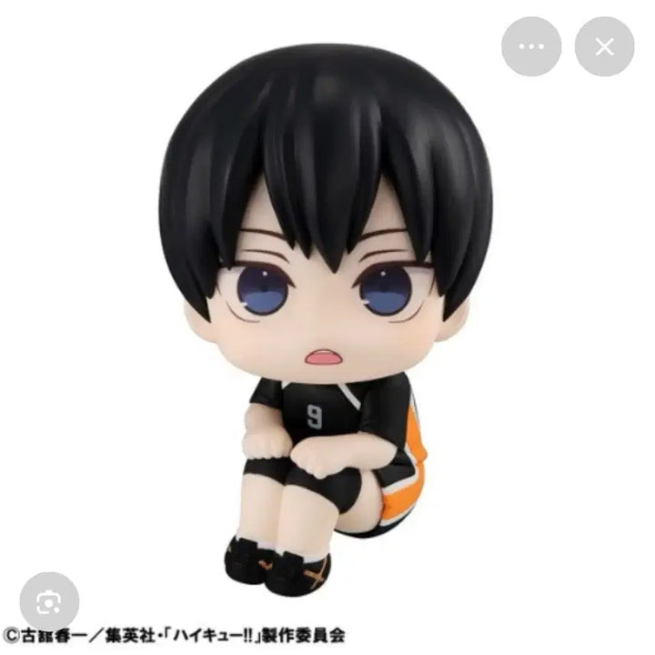 [BUNJANG] Kageyama Uniform Lookup Plush with Cushion (Sealed) / 미개봉 카게야마 유니폼 룩업 판매 합니다! 방석 포함