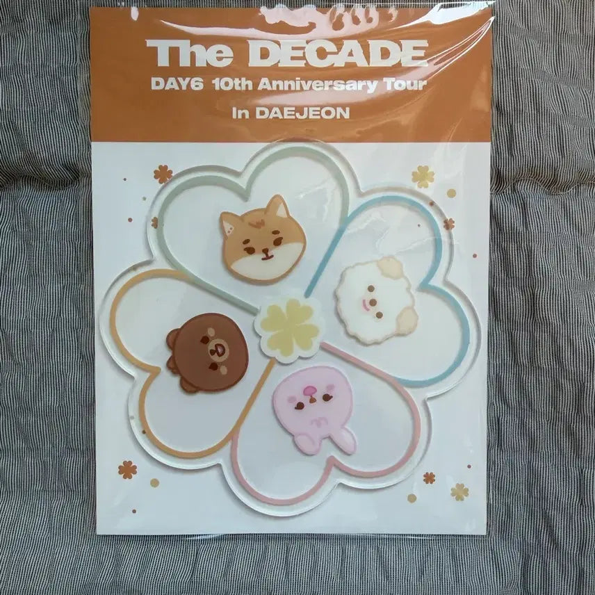 [BUNJANG] Day6 Daejeon Tour Teacosy / 데이식스 대전 투어 티코스터