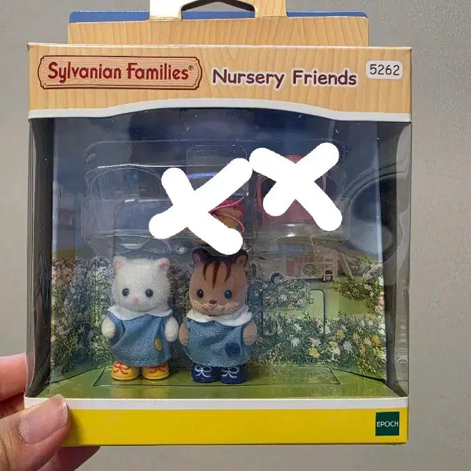 [BUNJANG] Sylvanian Families Kindergarten / 실바니안 유치원