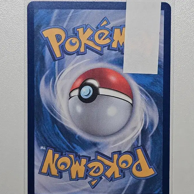 [BUNJANG] Pokemon Card Groudon AR / 포켓몬카드 가이오가 AR