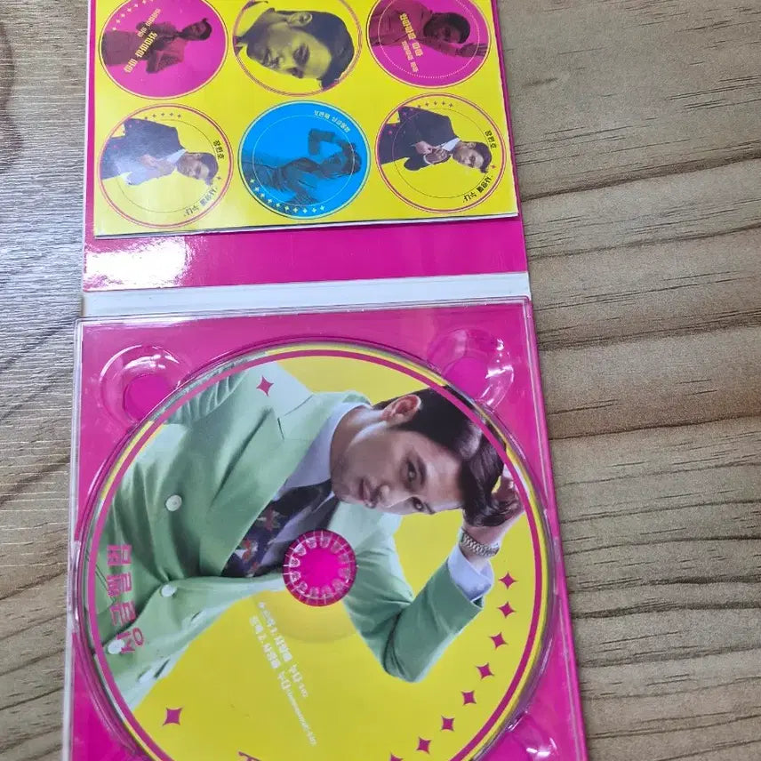 [BUNJANG] Jang Minho Single CD &