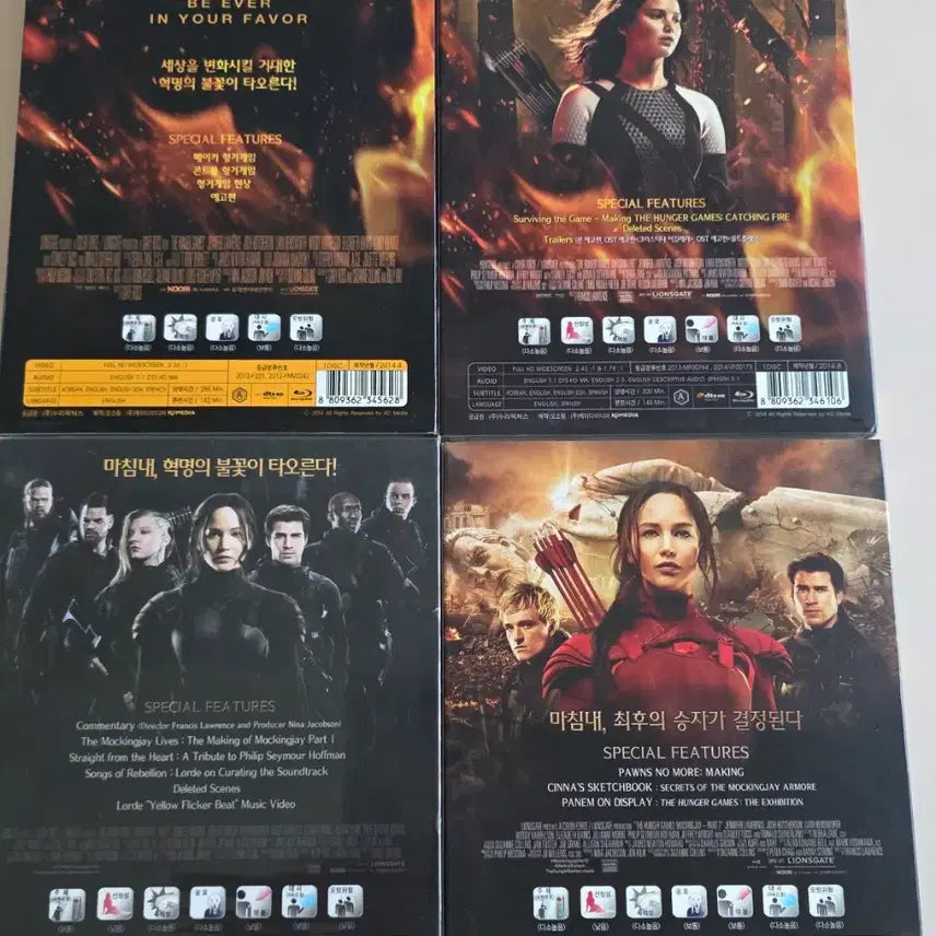 [BUNJANG] The Hunger Games Blu-ray Set (Movies 1-4) / [BD](블루레이) 액션외국영화 "헝거게임1.2.3.4" 판매합니다.