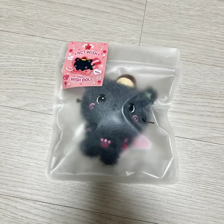 [BUNJANG] NCT WISH Riku Pocket Wish Doll (Sealed) / 포켓 위시돌 리쿠 쿠리 미개봉