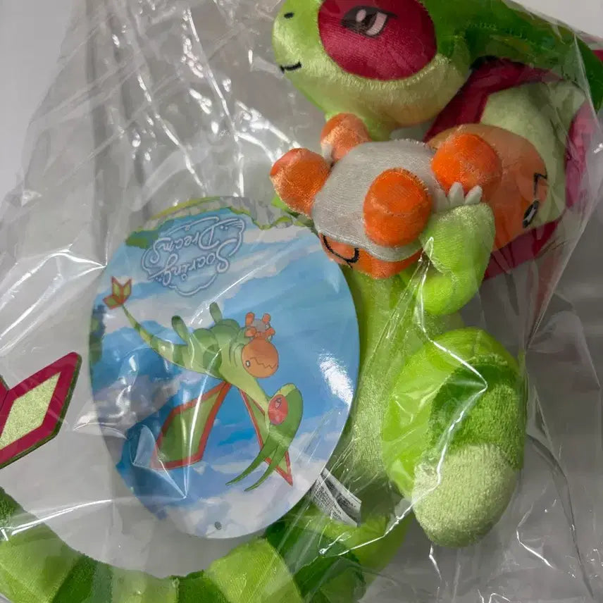 [BUNJANG] Pokemon Soaring Dreams Flygon Plush / 포켓몬 soaring dreams 플라이곤 인형