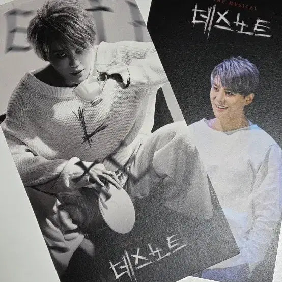 [BUNJANG] Kim Junsu Death Note Musical Photocard / 뮤지컬 데스노트 포토카드 김준수