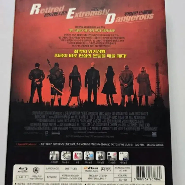 [BUNJANG] Red 2: The Legend Blu-ray / [BD](블루레이) 액션외국영화 "레드2:더 레전드" 판매합니다.
