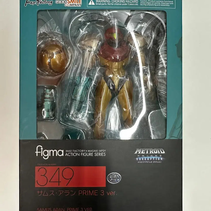 [BUNJANG] Figma Metroid Prime 3 / 피그마 349  메트로이드 팝니다.
