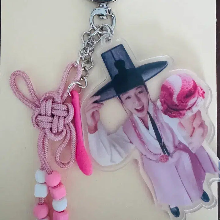 [BUNJANG] Park Ji Hoon Baskin Robbins Keyring / 박지훈 배라 키링