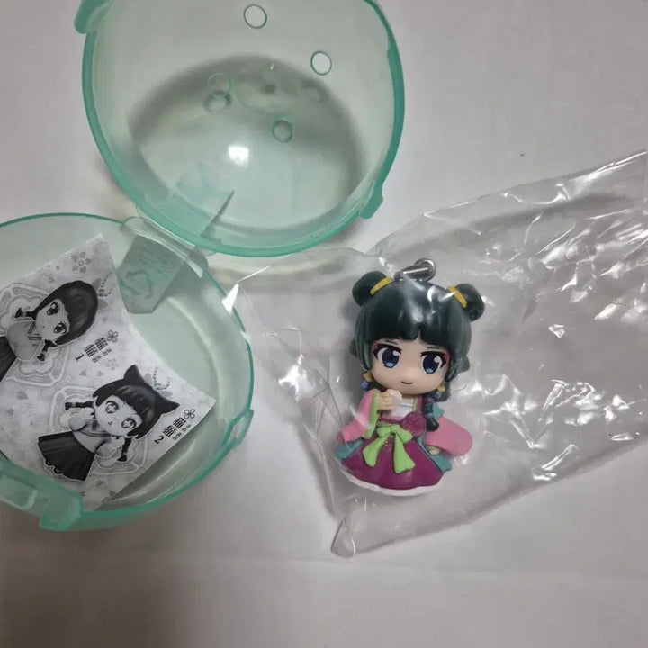 [BUNJANG] The Apothecary Diaries Maomao Gacha Figure / 약사의 혼잣말 마오마오