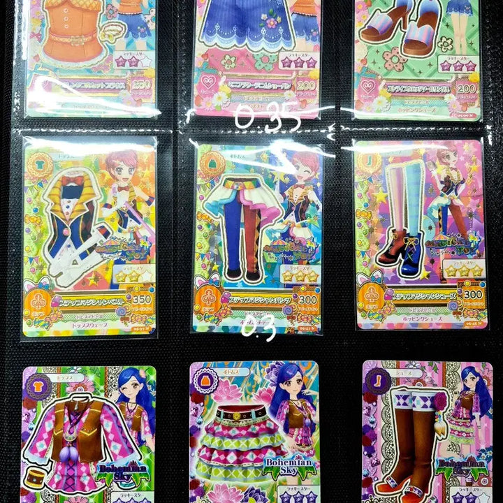 [BUNJANG] Aikatsu! Japanese Edition Card Set / 뒷장O)아이카츠 일판 세트 다수 판매