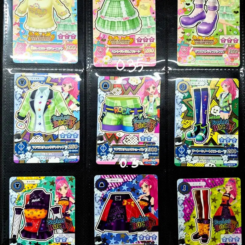 [BUNJANG] Aikatsu! Japanese Edition Card Set / 뒷장O)아이카츠 일판 세트 다수 판매