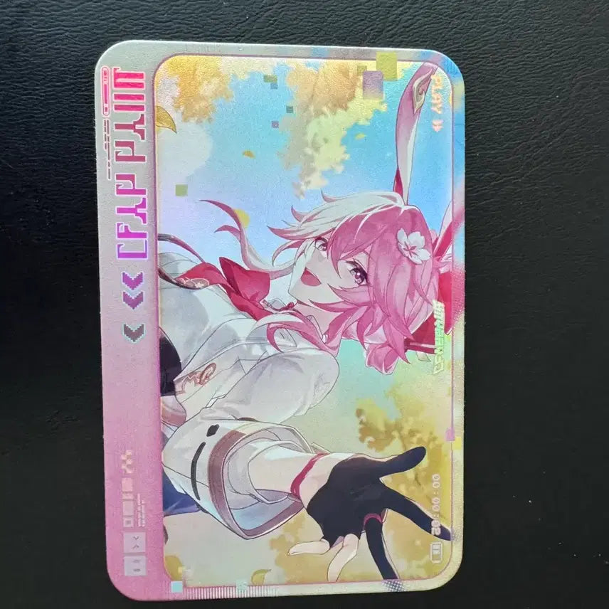 [BUNJANG] Honkai: Star Rail Evanesce Exhibition Photocard / 스타레일 전시회 포토카드 에바네시아
